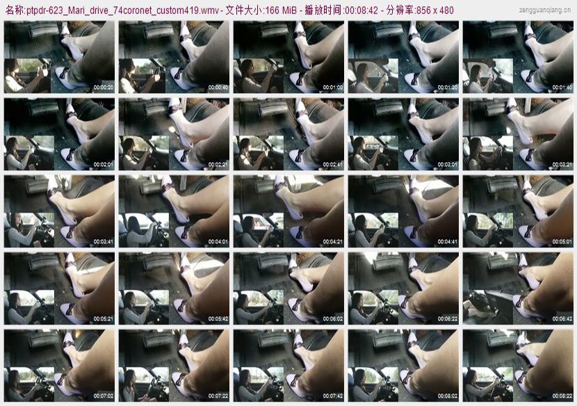 ptpdr-623_Mari_drive_74coronet_custom419